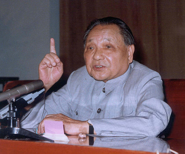 1985年6月4日,邓小平同志在军委扩大会议上宣布:中国人民解放军减少员额100万