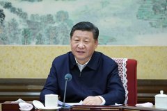 中共中央政治局召开民主生活会 中共中央总书记习近平主持会议并发表 重要讲话