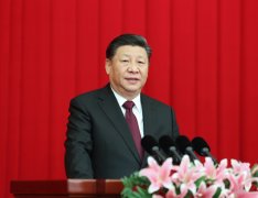 全国政协举行新年茶话会 习近平发表重要讲话
