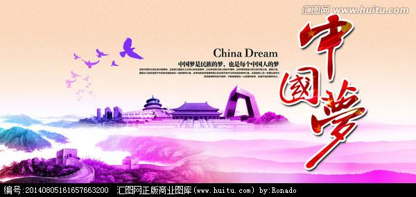 前进的时代需要英雄（人民时评）