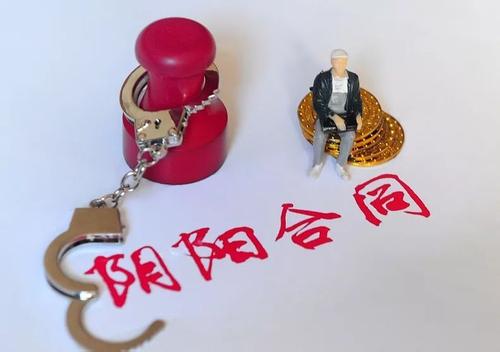 治理影视行业天价片酬“阴阳合同”偷逃税等问题