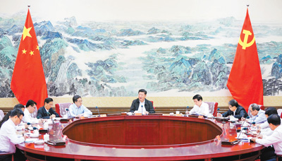 7月2日,中共中央总书记、国家主席、中央军委主席习近平在中南海同团中央新一届领导班子成员集体谈话并发表重要讲话。 新华社记者 王 晔摄