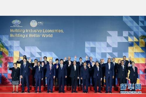 中国始终坚定支持多边贸易体制（钟声）