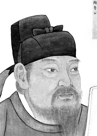 颜真卿像,颜真卿既是唐代大书法家,更以刚正不阿名垂后世。