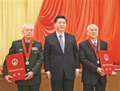 2019中共中央国务院隆重举行国家科学技术奖励大会