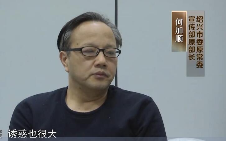 掩耳盗铃式的贪腐难逃法网