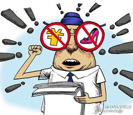 各级纪检监察机关对受处分人员开展回访教育—— 让“跌倒干部”重新站起来