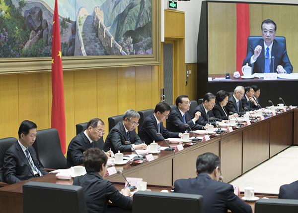 4月23日,国务院召开第二次廉政工作会议,中共中央政治局常委、国务院总理李克强发表重要讲话。中共中央政治局常委、国务院副总理韩正等出席会议。中共中央政治局常委、中央纪委书记赵乐际等应邀出席会议。新华社记者 王晔摄