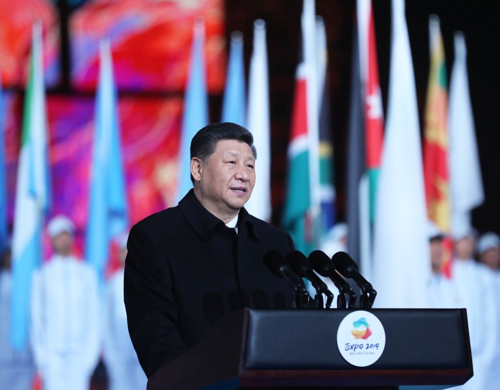 4月28日,国家主席习近平在北京延庆出席2019年中国北京世界园艺博览会开幕式,并发表题为《共谋绿色生活,共建美丽家园》的重要讲话。新华社记者 鞠鹏 摄