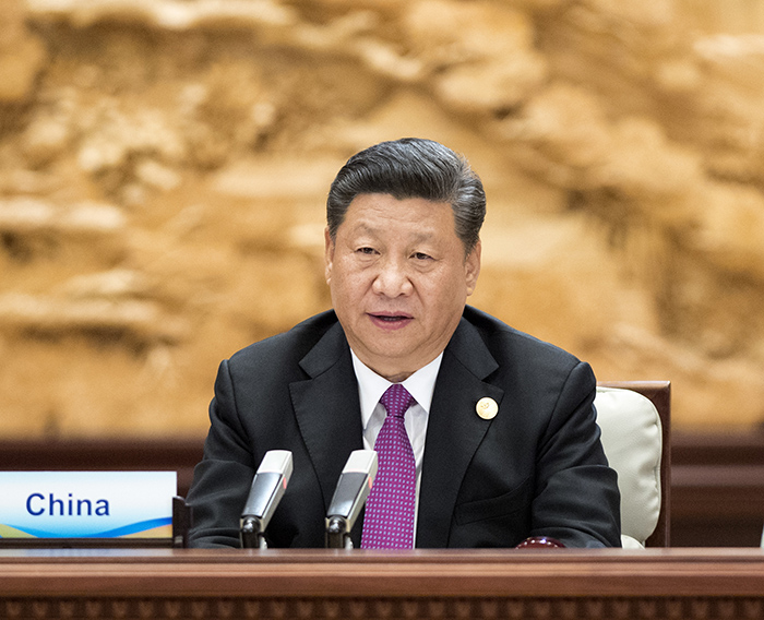4月27日,第二届“一带一路”国际合作高峰论坛在北京雁栖湖国际会议中心举行圆桌峰会,国家主席习近平主持会议并致开幕辞。(新华社记者 李学仁 摄)