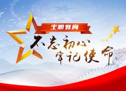 切实做到两手抓两促进