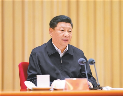 7月9日,中央和国家机关党的建设工作会议在北京召开。中共中央总书记、国家主席、中央军委主席习近平出席会议并发表重要讲话。新华社记者 鞠鹏 摄