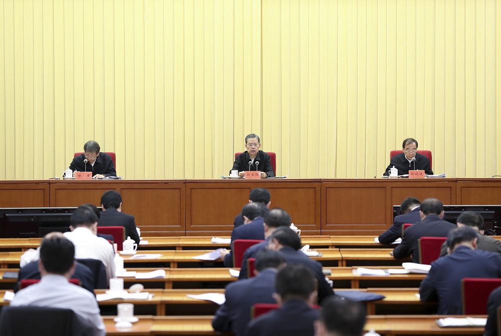 5月9日,中共中央政治局常委、中央巡视工作领导小组组长赵乐际在北京出席全国巡视工作会议暨十九届中央第五轮巡视动员部署会并讲话。新华社记者 丁海涛 摄