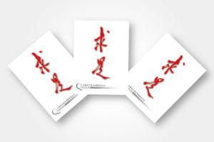 《求是》杂志发表习近平总书记重要文章 关于全面建成小康社会补短板问题