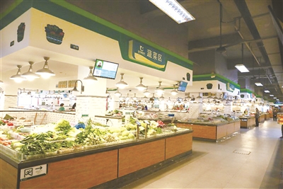 批发市场亟需推进现代化建设