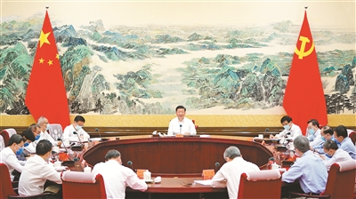 8月24日,中共中央总书记、国家主席、中央军委主席习近平在中南海主持召开经济社会领域专家座谈会并发表重要讲话。新华社记者 李学仁 摄