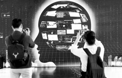 前沿科技成果亮相科博会 凸显关键领域未来竞争新优势