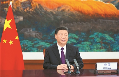 9月21日,国家主席习近平在联合国成立75周年纪念峰会上发表重要讲话。新华社记者 鞠鹏 摄