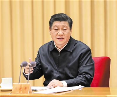11月16日至17日,中央全面依法治国工作会议在北京召开。中共中央总书记、国家主席、中央军委主席习近平出席会议并发表重要讲话。 新华社记者 庞兴雷 摄