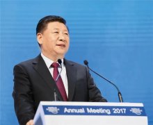 《求是》杂志发表习近平总书记重要文章《共担时代责任,共促全球发展》