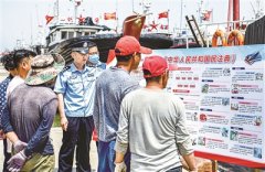民法典标注法治中国新界碑 全面依法治国取得重大进展 迈向良法善治新境界