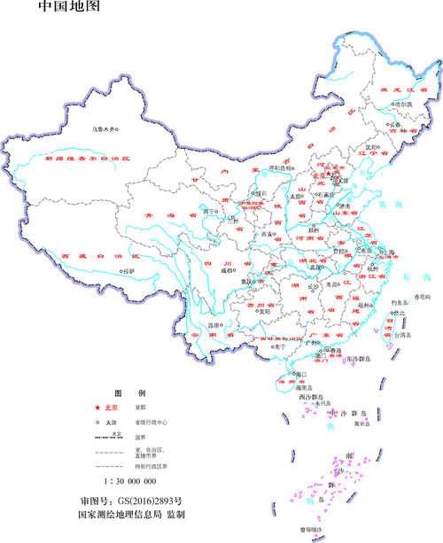 中共中央印发《法治中国建设规划(2020-2025年)》