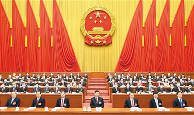 3月5日,第十三届全国人民代表大会第四次会议在北京人民大会堂开幕。党和国家领导人习近平、李克强、汪洋、王沪宁、赵乐际、韩正、王岐山等出席,栗战书主持大会。 新华社记者 李学仁 摄