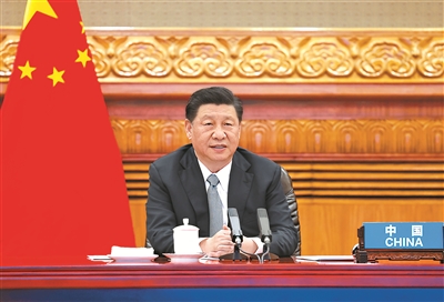 4月22日晚,应美国总统拜登邀请,国家主席习近平在北京以视频方式出席领导人气候峰会,并发表题为《共同构建人与自然生命共同体》的重要讲话。 新华社记者 黄敬文 摄