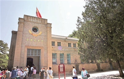 陕西省延安市,杨家岭中央大礼堂。(图片来源:人民视觉)
