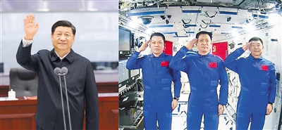 6月23日,中共中央总书记、国家主席、中央军委主席习近平来到北京航天飞行控制中心,同正在天和核心舱执行任务的神舟十二号航天员聂海胜、刘伯明、汤洪波亲切通话。 新华社记者 鞠鹏(左图) 岳月伟(右图) 摄(拼版照片)