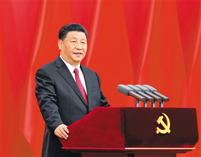6月29日,庆祝中国共产党成立100周年“七一勋章”颁授仪式在北京人民大会堂金色大厅隆重举行。中共中央总书记、国家主席、中央军委主席习近平向“七一勋章”获得者颁授勋章并发表重要讲话。新华社记者 丁林 摄