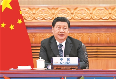 9月9日晚,金砖国家领导人第十三次会晤以视频方式举行。国家主席习近平在北京出席会晤并发表重要讲话。新华社记者 黄敬文 摄