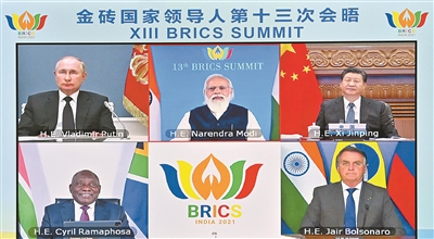 9月9日晚,金砖国家领导人第十三次会晤以视频方式举行。国家主席习近平在北京出席会晤并发表重要讲话。南非总统拉马福萨、巴西总统博索纳罗、俄罗斯总统普京出席,印度总理莫迪主持会晤。新华社记者 岳月伟 摄