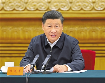 8月27日至28日,中央民族工作会议在北京召开。中共中央总书记、国家主席、中央军委主席习近平出席会议并发表重要讲话。 新华社记者 庞兴雷 摄