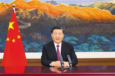 9月2日晚,国家主席习近平在2021年中国国际服务贸易交易会全球服务贸易峰会上发表视频致辞。 新华社记者 黄敬文 摄
