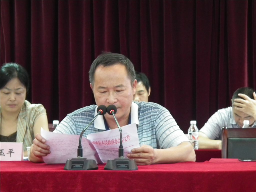 何联庚