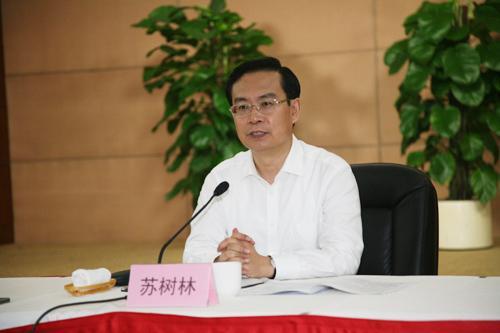 苏树林
