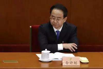 令计划