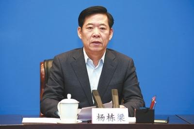 四“老虎”被双开 通报首次提及非组织政治活动