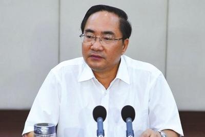 四“老虎”被双开 通报首次提及非组织政治活动