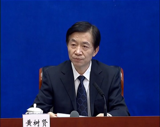 黄树贤