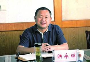 湖北安陆市长候选人因个人事项报告不实受处分