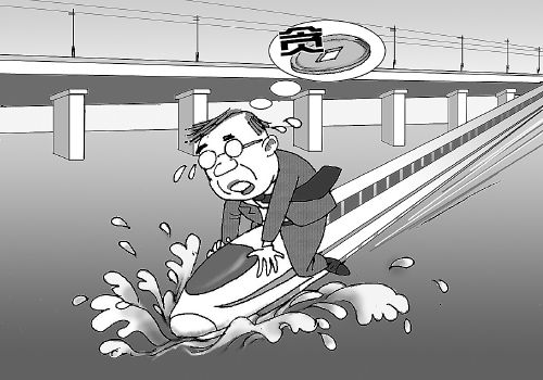 罗洪祥