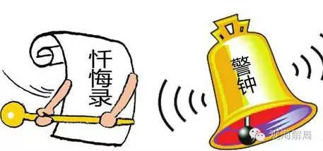 最渴望自由与过节