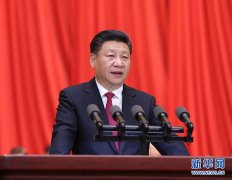 反腐败,总书记＂七一＂讲话有新要求