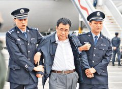 外逃贪官李华波忏悔录：＂亿元大盗＂梦断新加坡