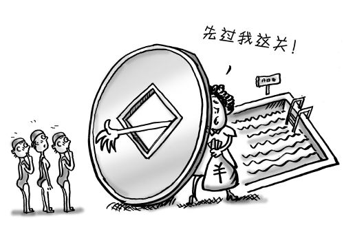(据新华社、人民网等,姚雯/漫画)