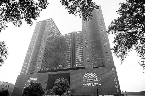 国美建设集团承建的商务大厦