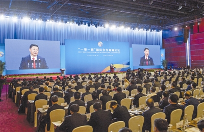 5月14日,国家主席习近平在北京出席“一带一路”国际合作高峰论坛开幕式,并发表题为《携手推进“一带一路”建设》的主旨演讲。 新华社记者 李学仁 摄