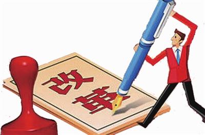 提高工作效率的五个关键词